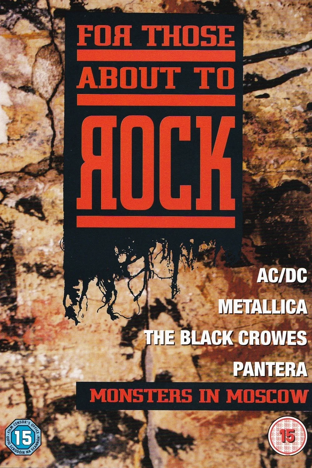 برای کسانی که می خواهند راک بنوازند - هیولاها در مسکو