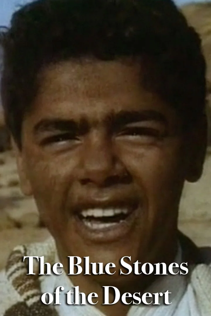 سنگهای آبی کویر