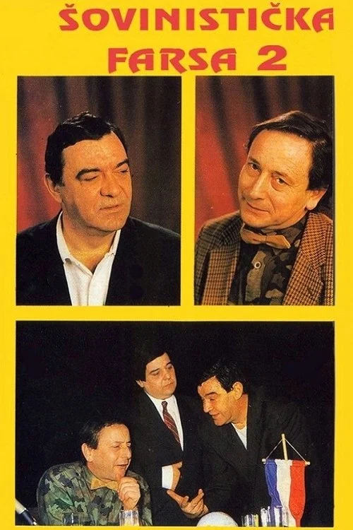 فیلم باد فکری شونیستی دو