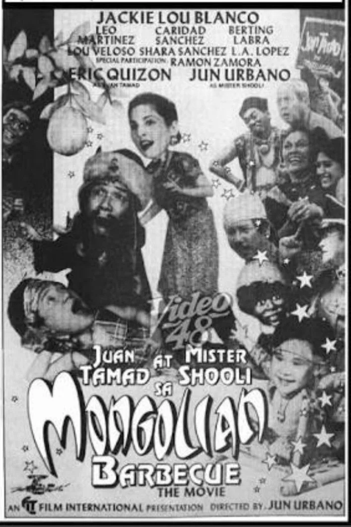 ژوان تنبل و آقای شولی در باربیکیو مغولی: فیلم
