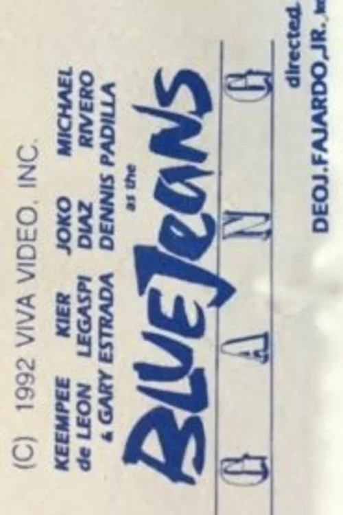 دلاوران دامن آبی