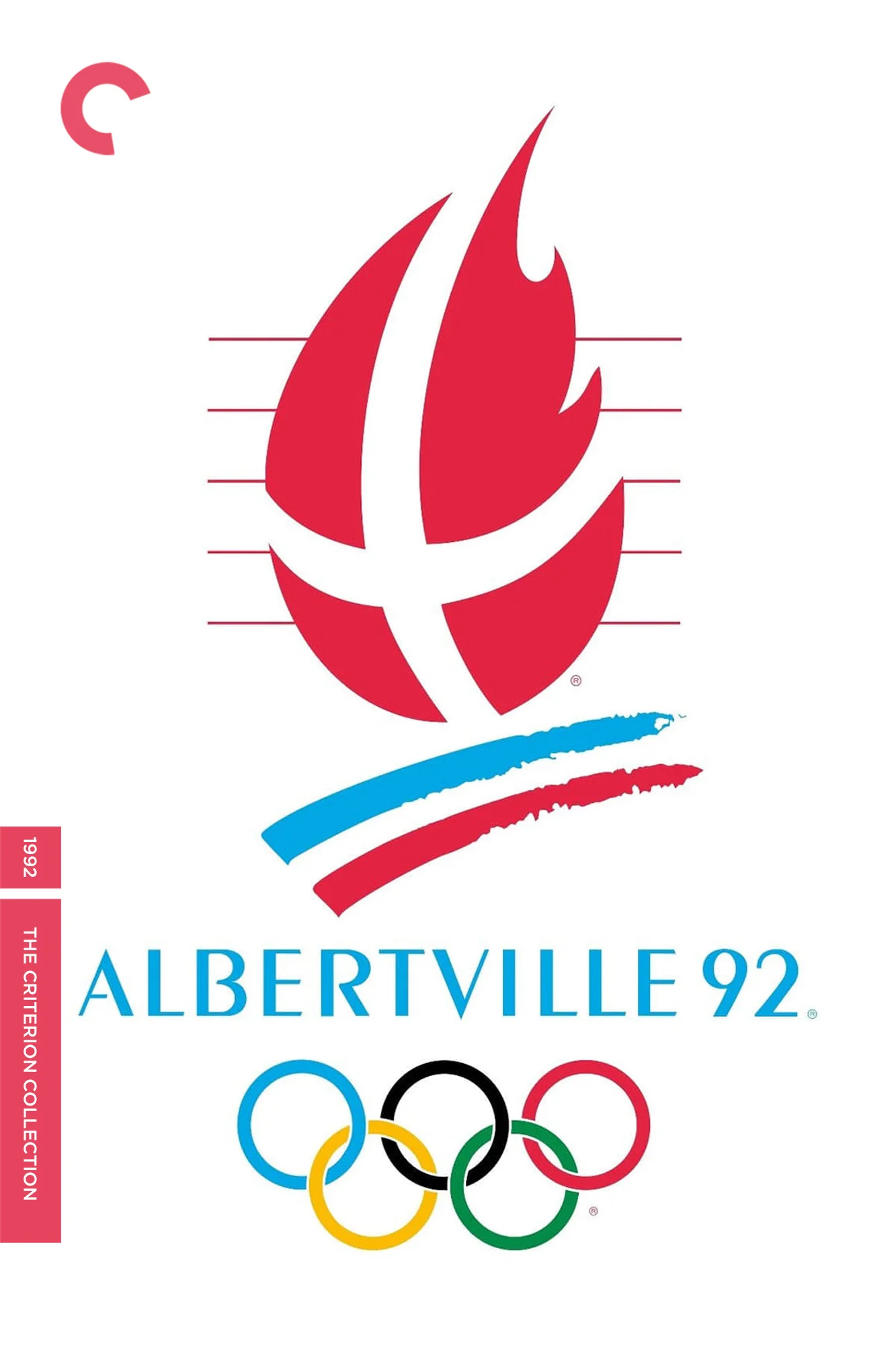 یک نور یک جهان