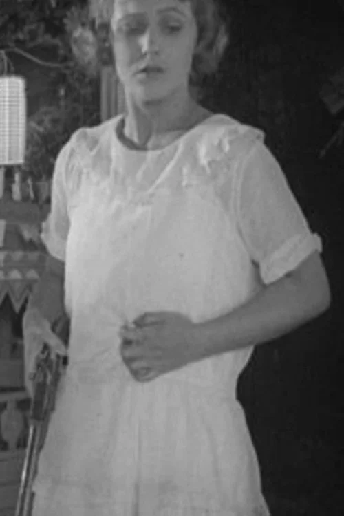 خانه دروغ‌ها