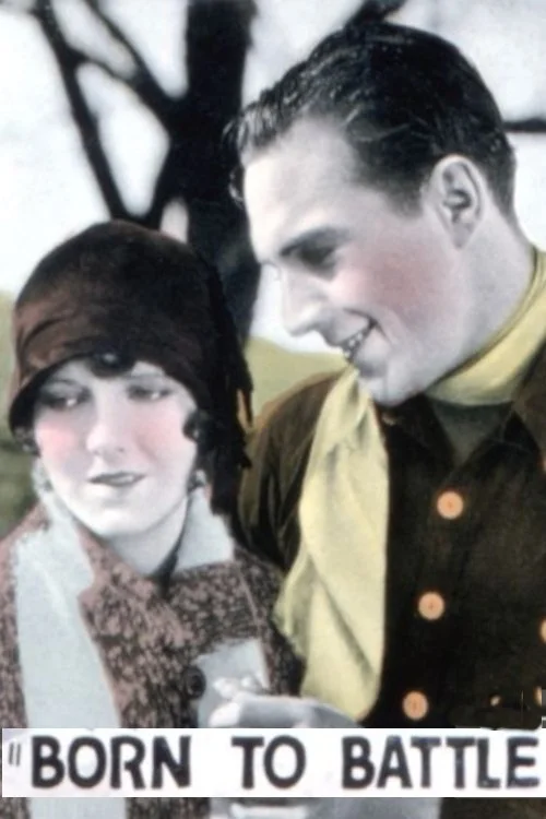 متولد برای نبرد