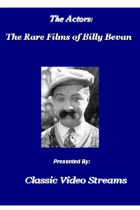 Hoboken to Hollywood