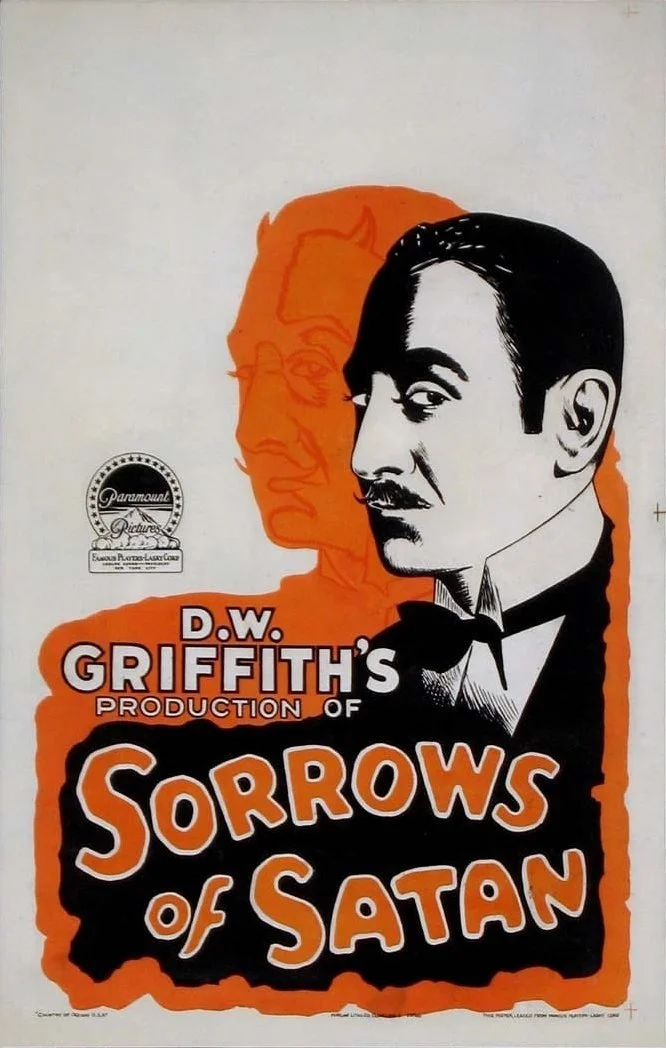 اندوه‌های شیطان