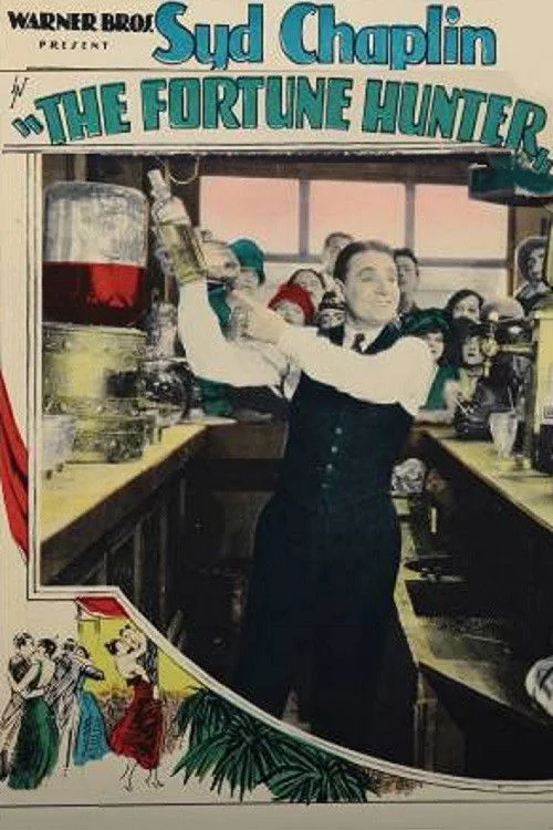 شکارچی ثروت