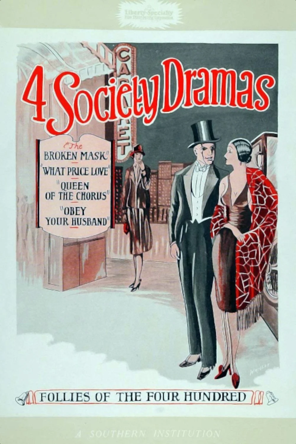 محبت چه قیمتی دارد؟