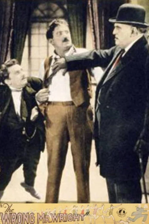 آقای نادرست وایت