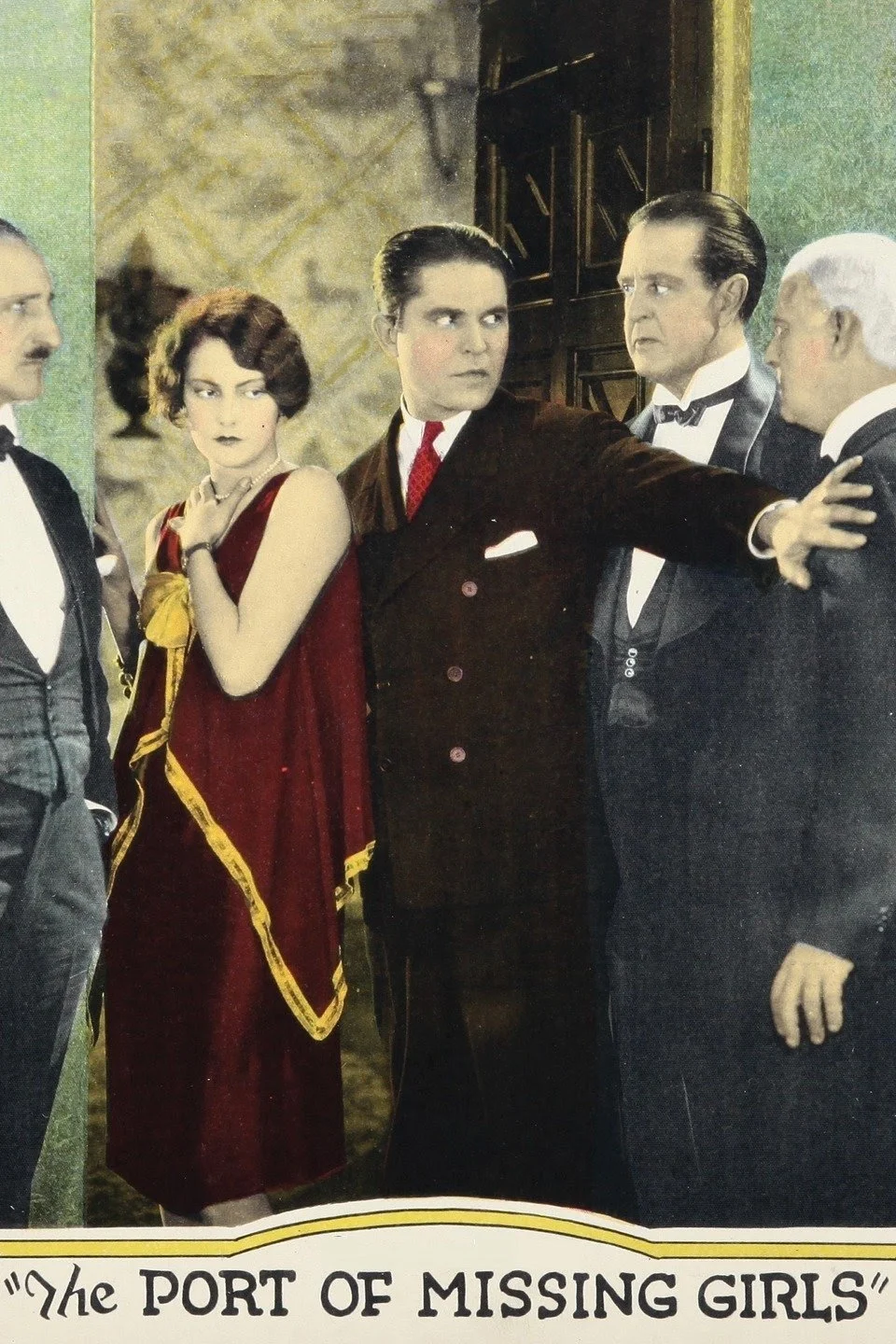 بندر دختران گمشده