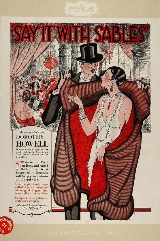 با سابل‌ها بگویید