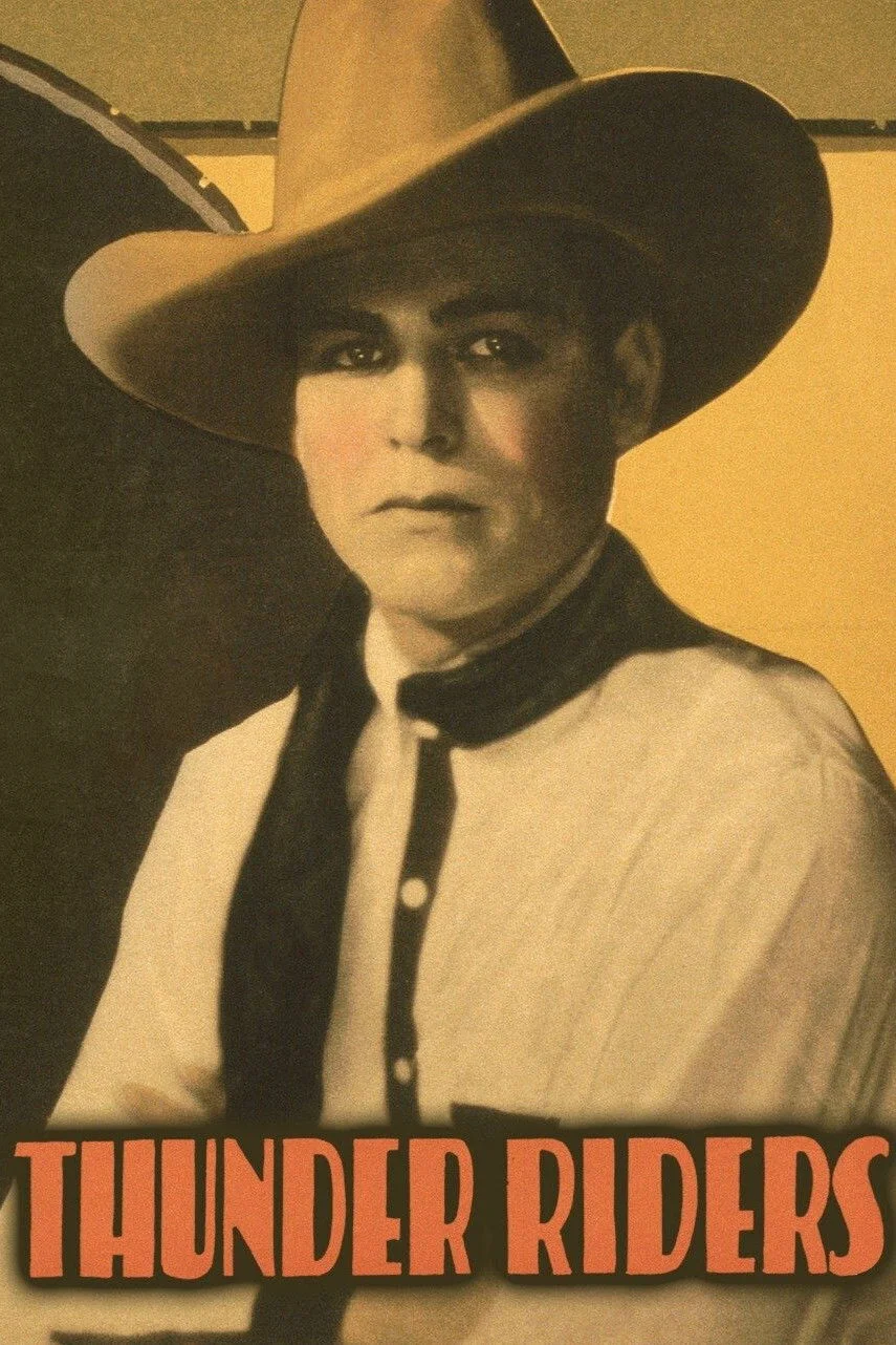 سواران رعد و برق