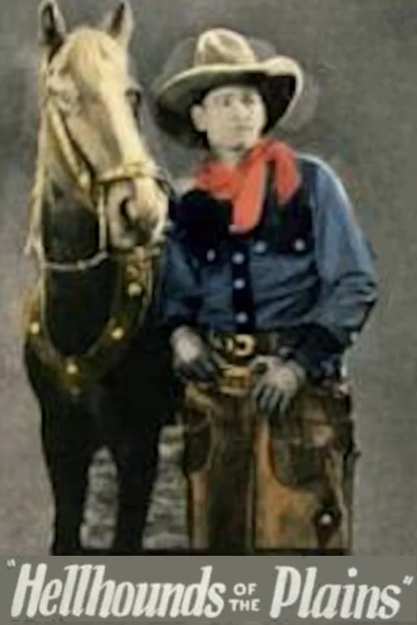 سگ‌های جهنمی دشت‌ها