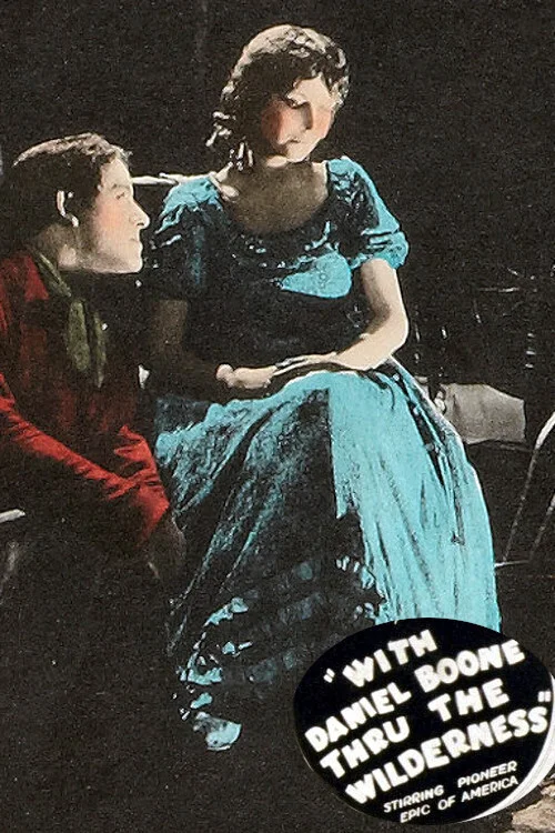 با دانیل بون در بیابان