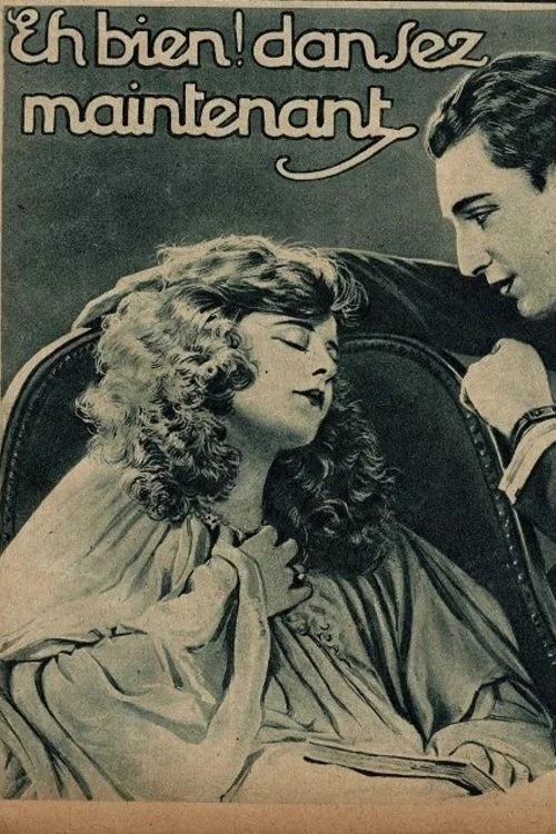 خب حالا برقصید