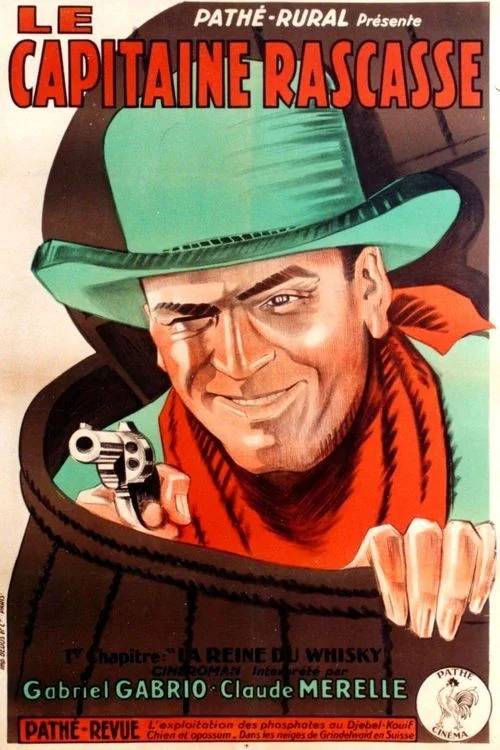 کاپیتان راسکاس