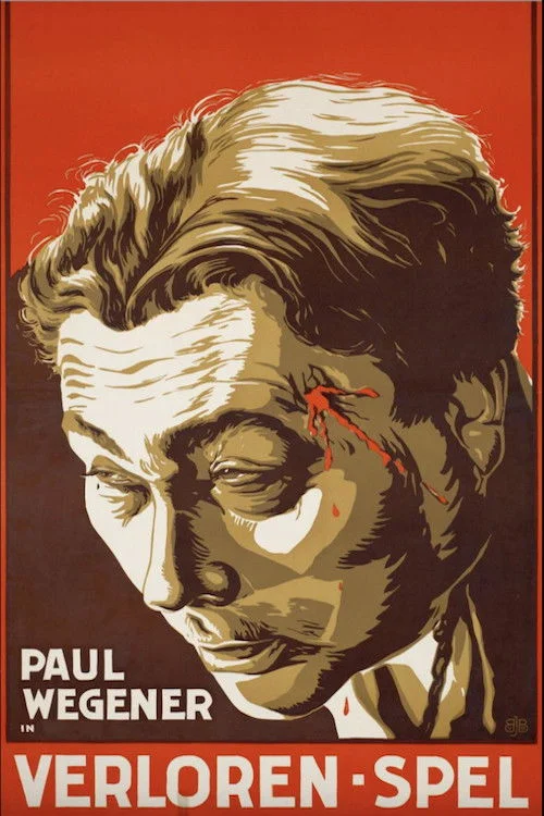 درخشش و نکبت کورتیزان‌ها