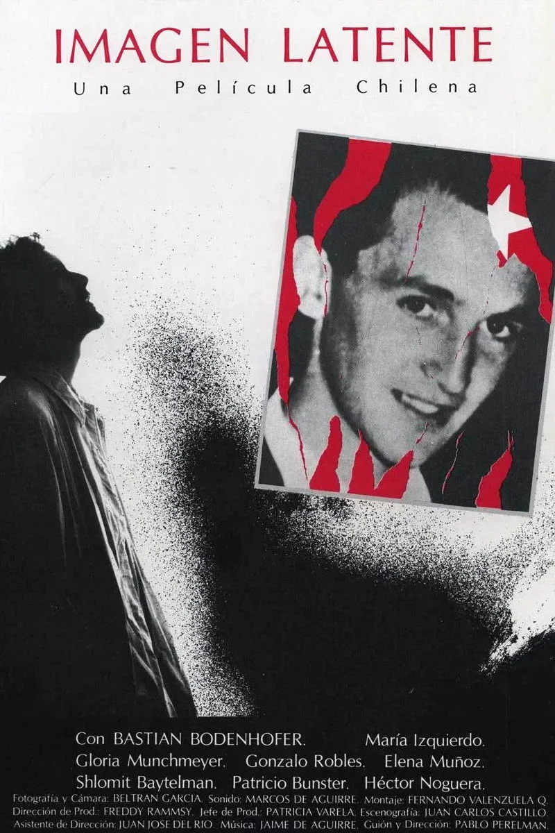 تصویر پنهان