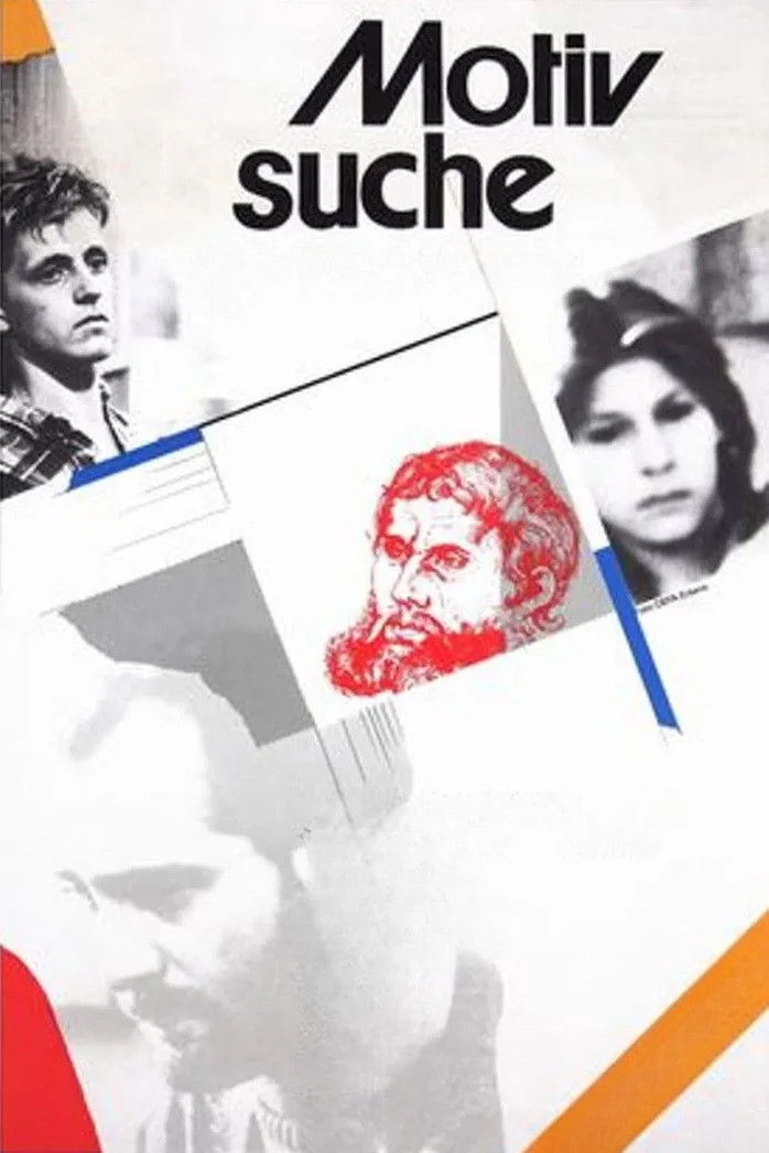 جست‌وجوی مکان