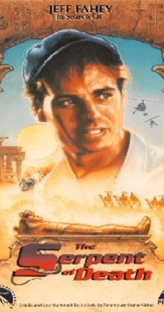 مار اسکلت مرگ