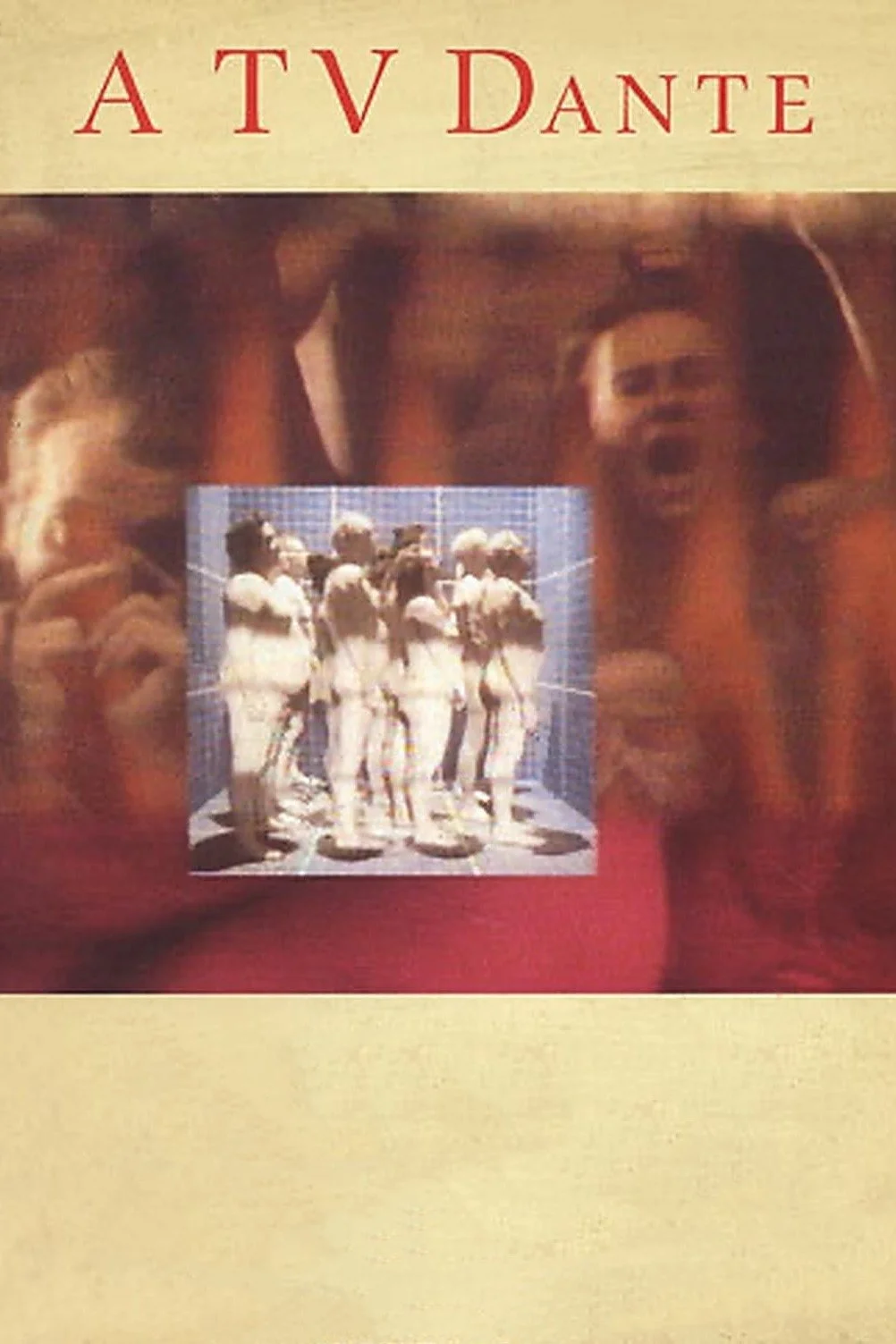 دانتِ تلویزیونی