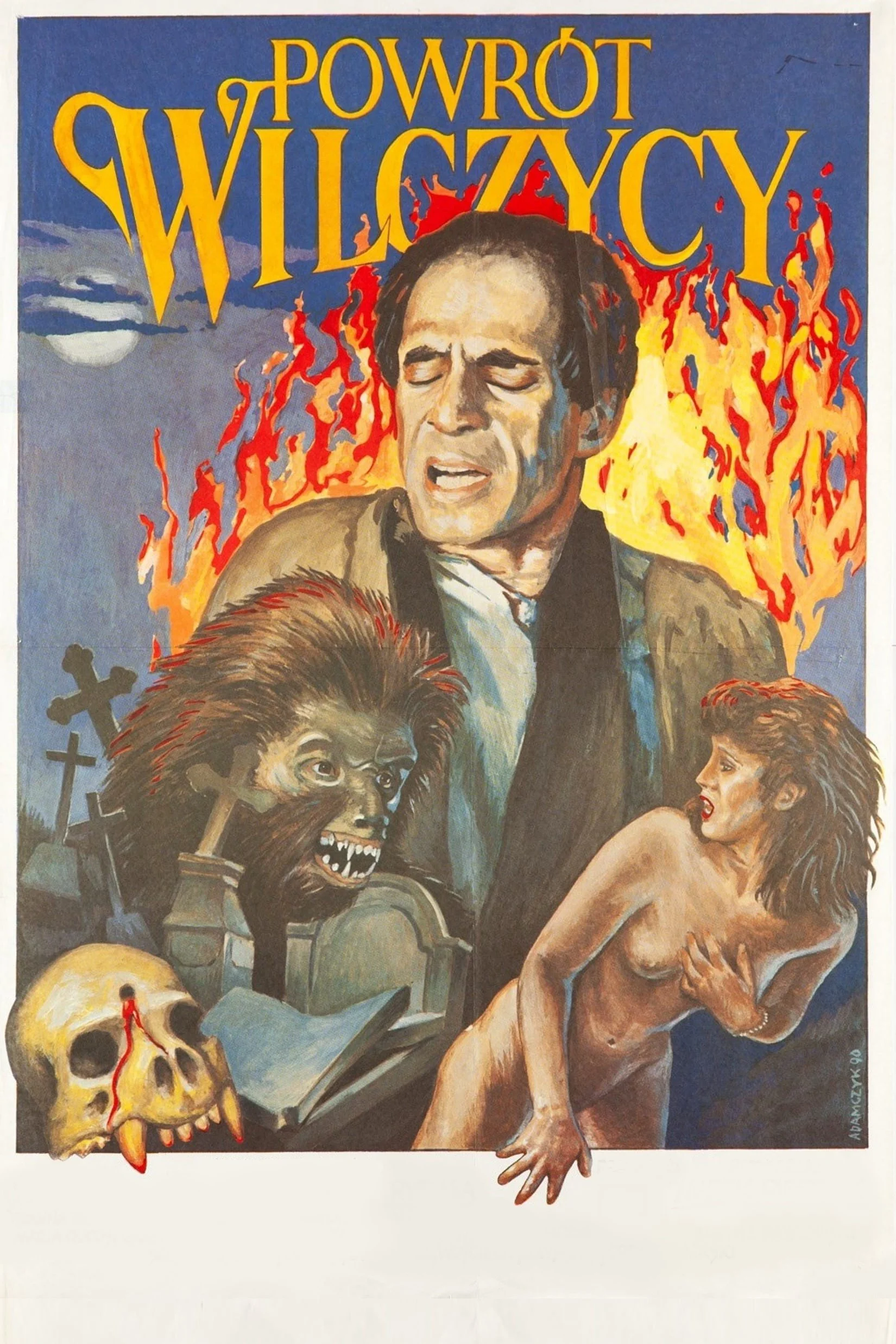 بازگشت گرگ ماده