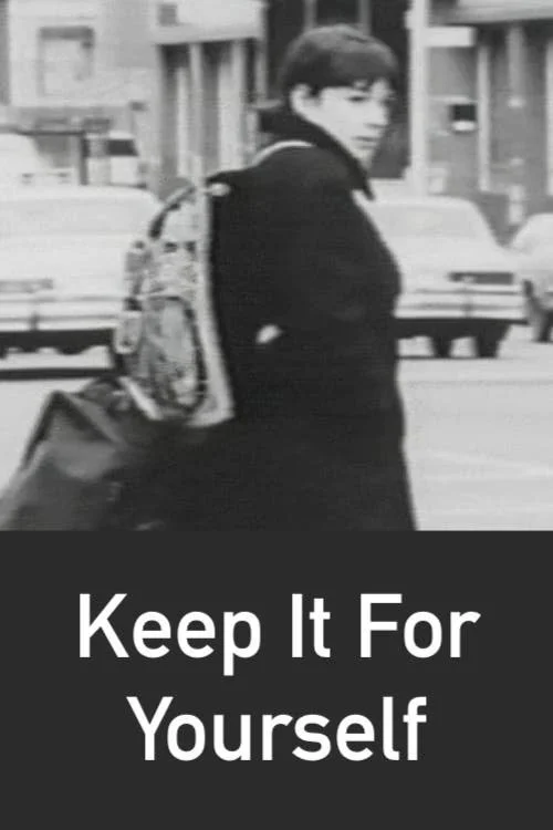 برای خود نگه دار