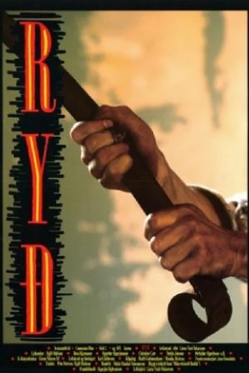 زنگ زده در کنار جهان