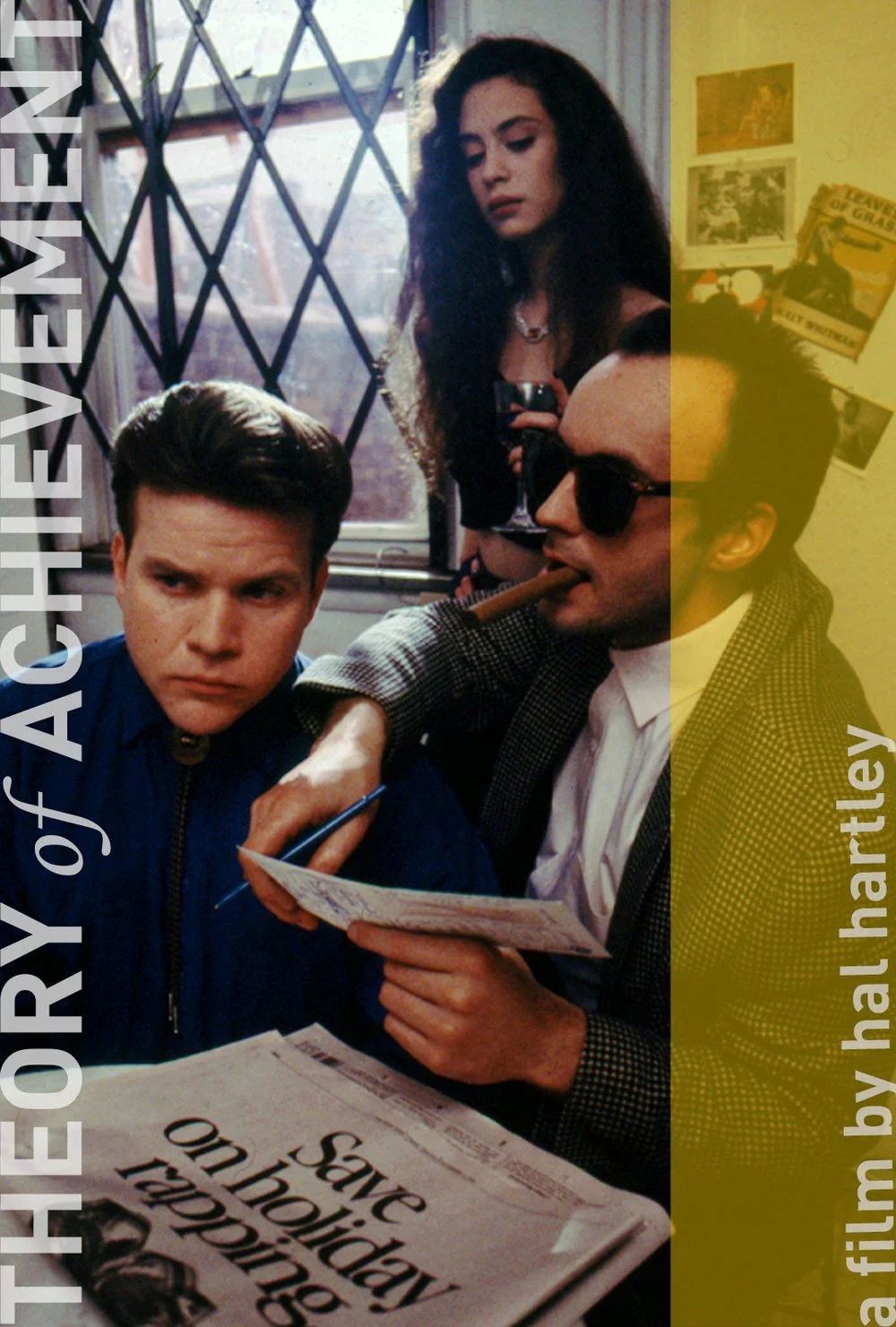 نظریهٔ دستاورد