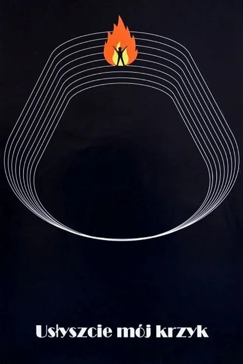 فغان من را بشنو