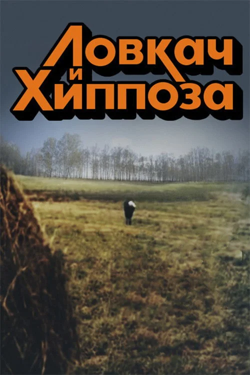 تو نباید مرا این گونه ترک کنی