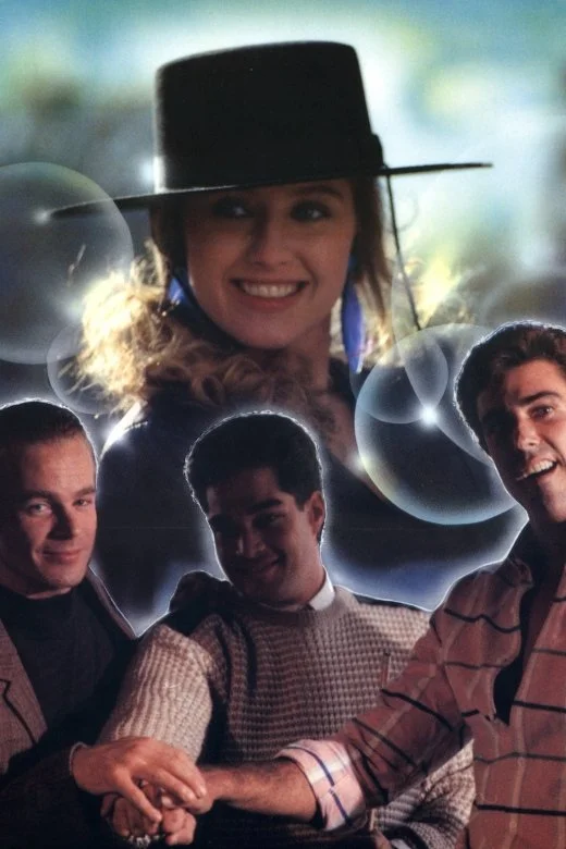 سه تا برای یکی