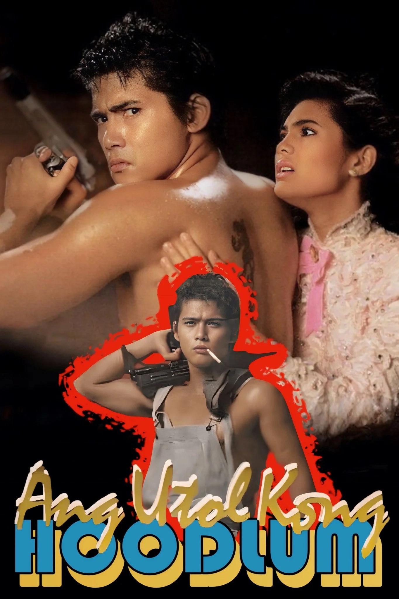 برادر کن Hoodlum من التماس نمی کند