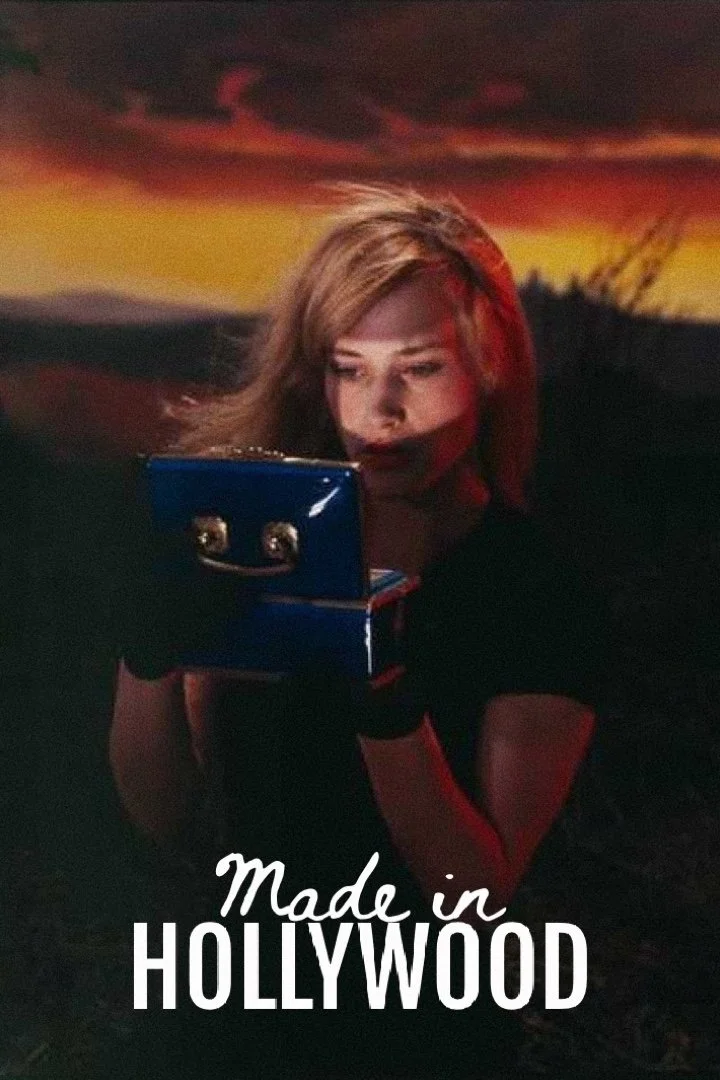 متولد در هالیوود