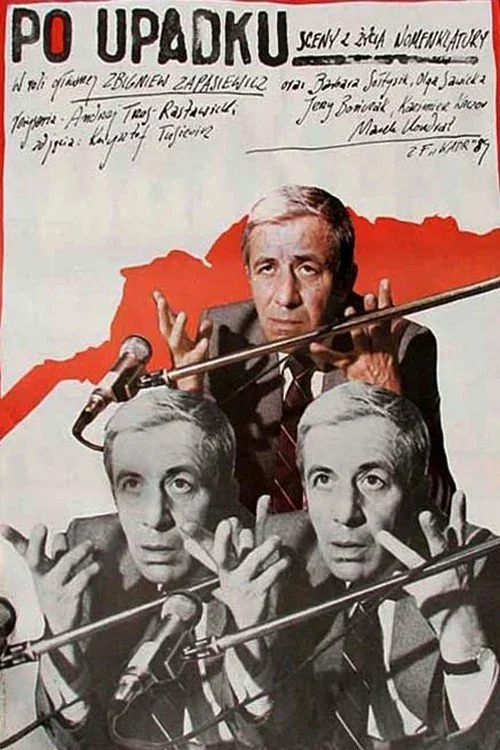 به پایین افتادن