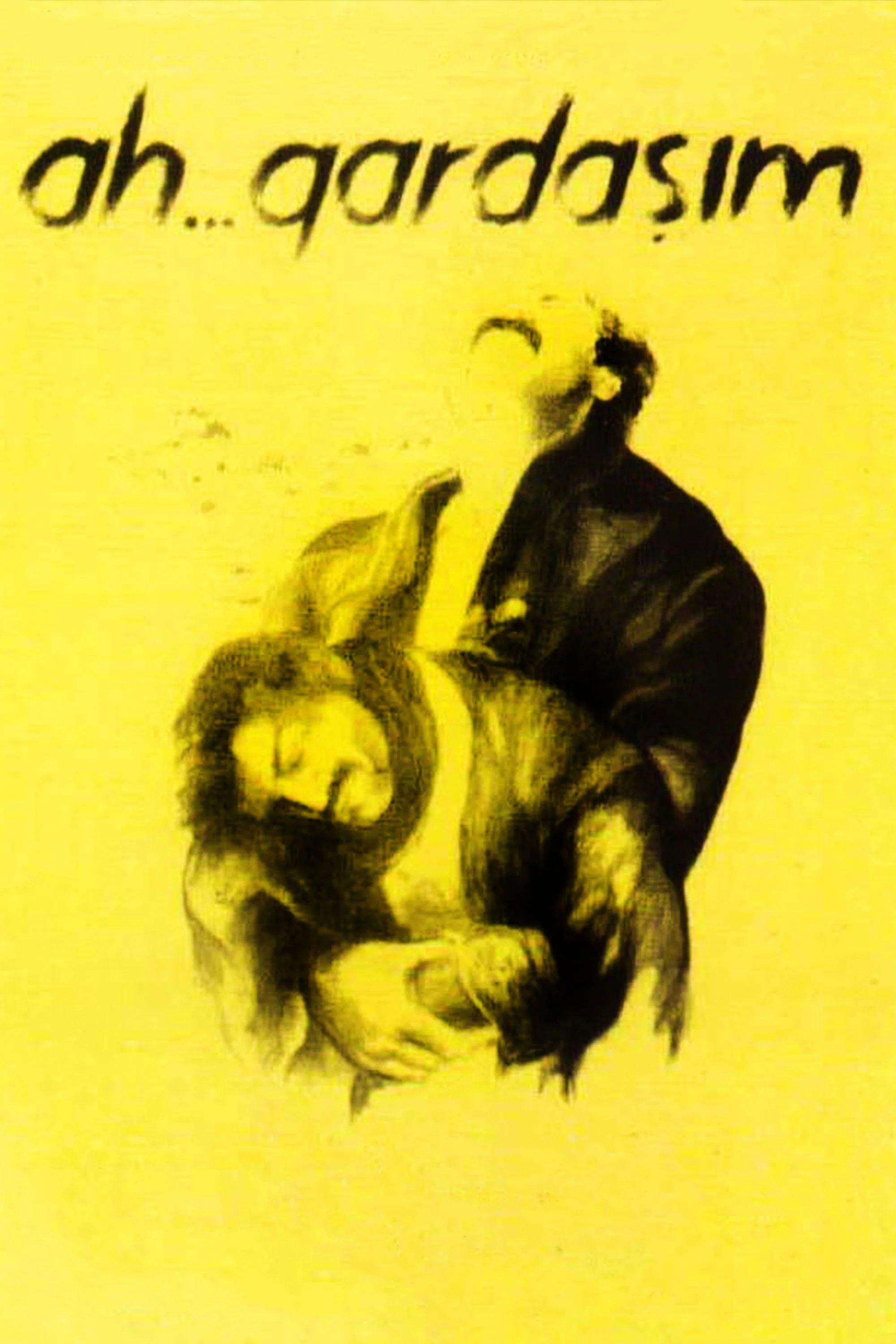 آخ ... گارداشیم