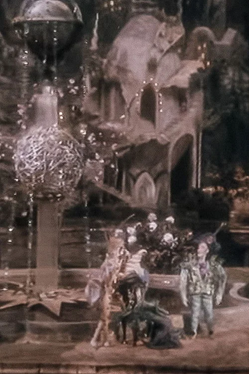 شمشیر طلایی