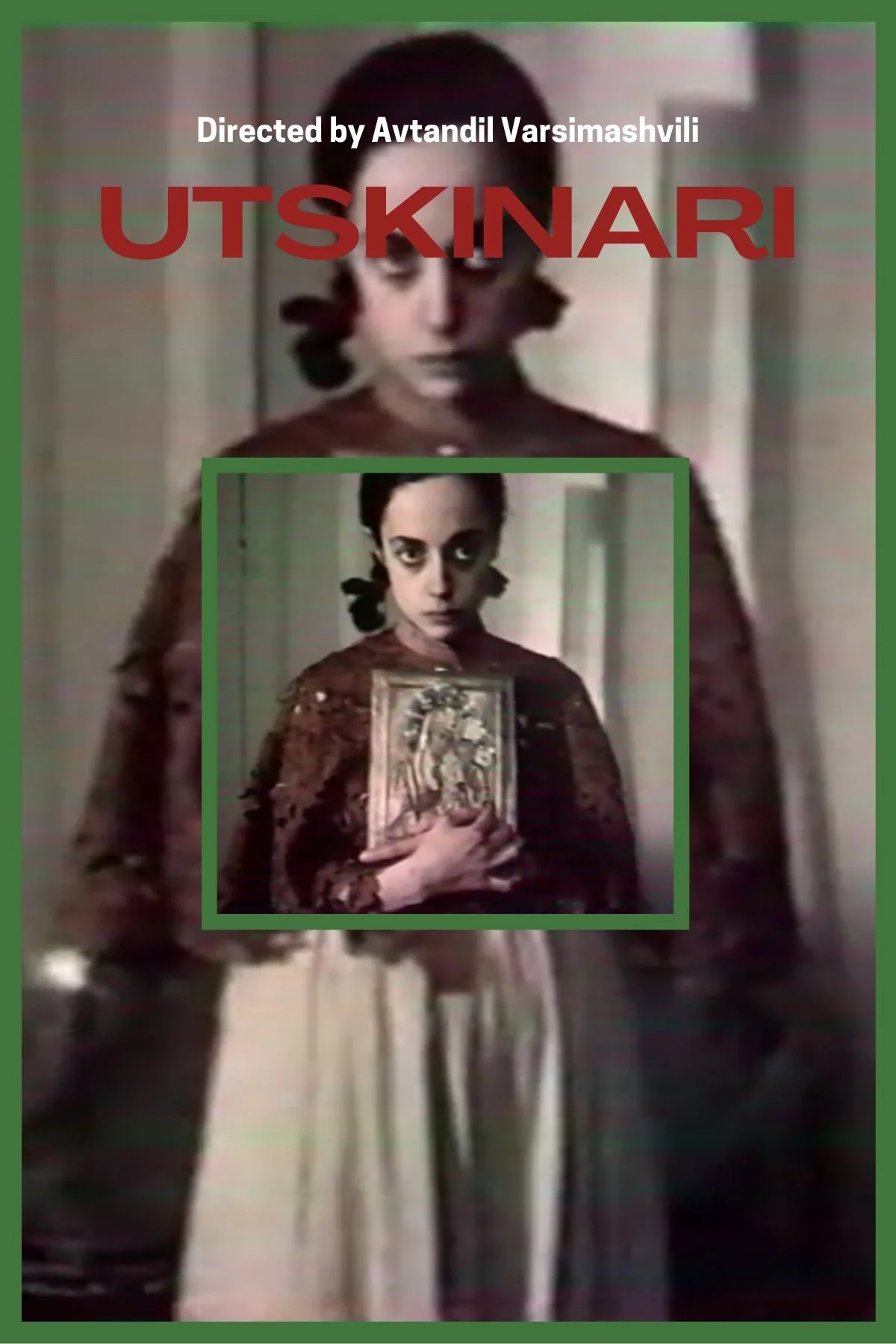 مخلوقی مهربان