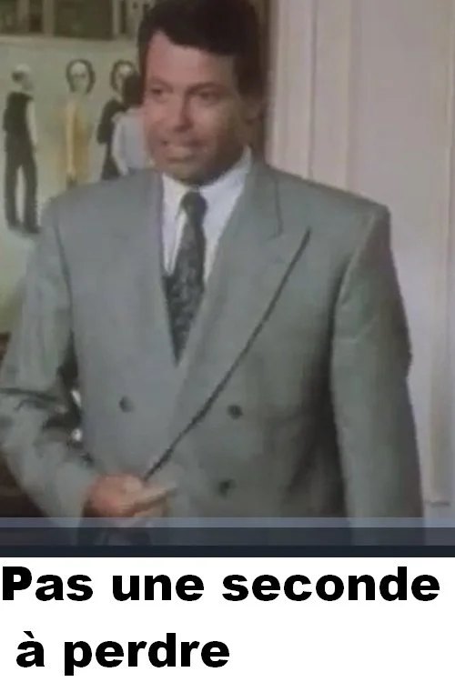 یک لحظه هم از دست نده