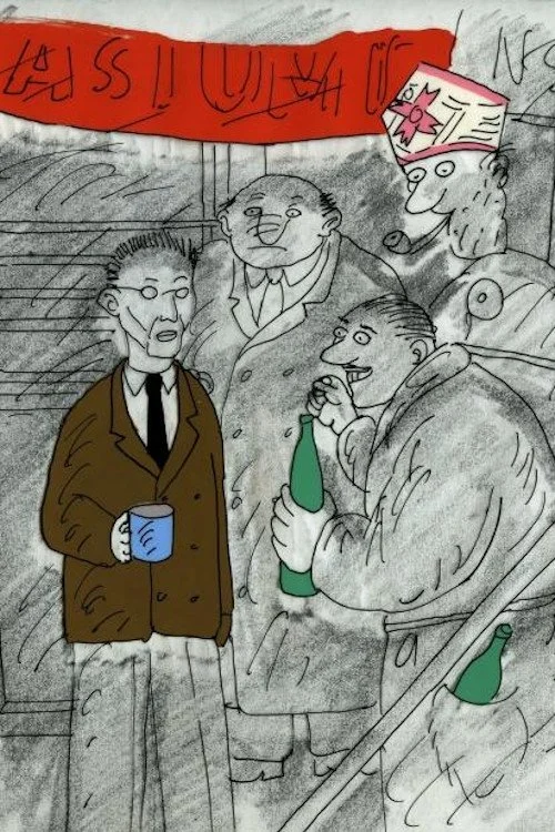 تَرَک شِناختی