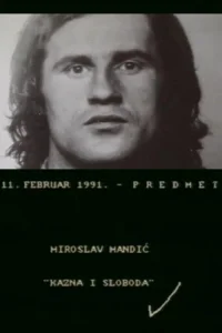 مجازات و آزادی