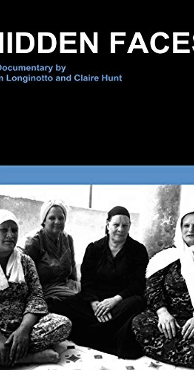 چهره‌های پنهان