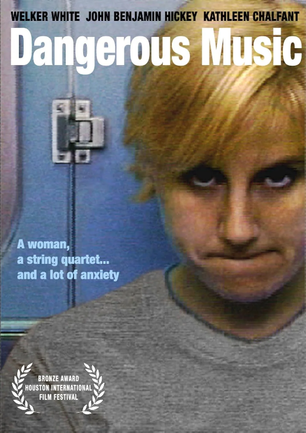 موسیقی خطرناک