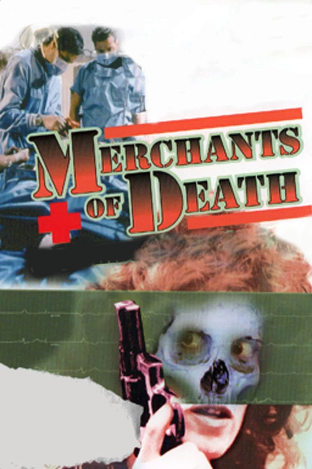 اسعاف با سرعت بیابان