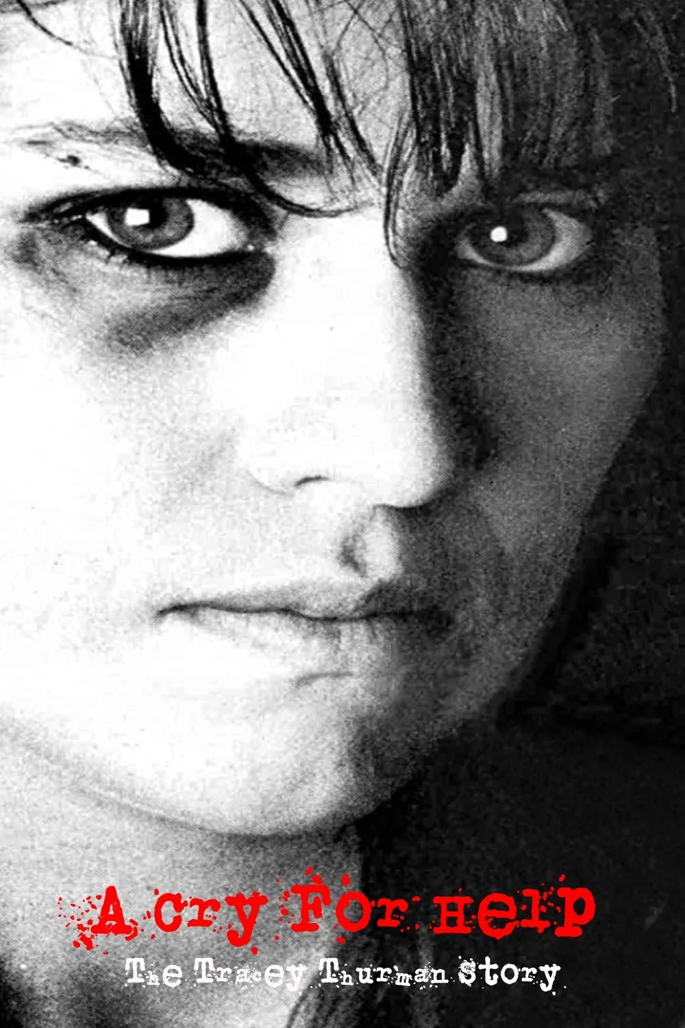 دعای کمک: داستان ترِیسی ترمان