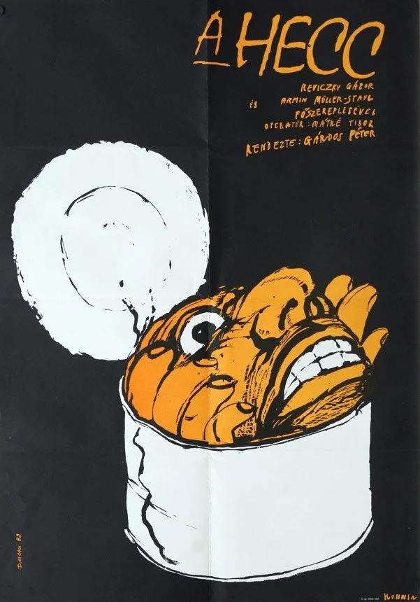 فقط برای هیجان