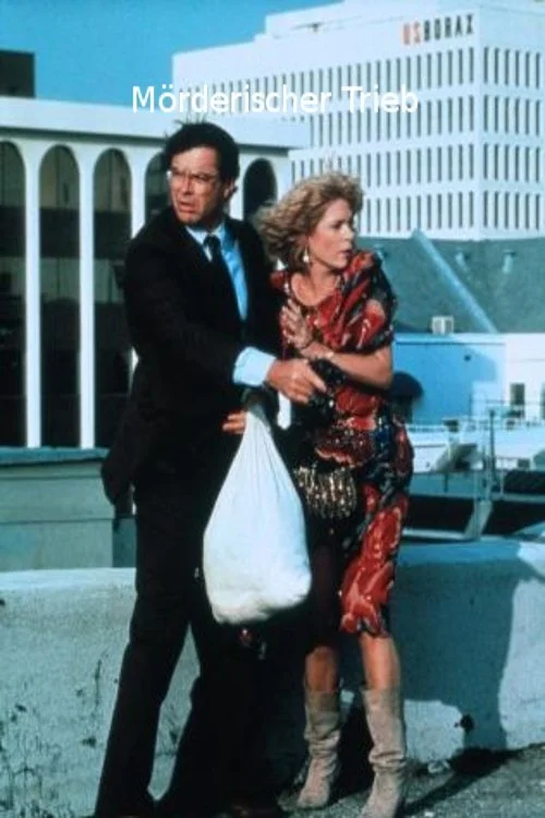 او خودش خیلی زیاد می داند