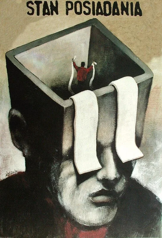 فهرست موجودی