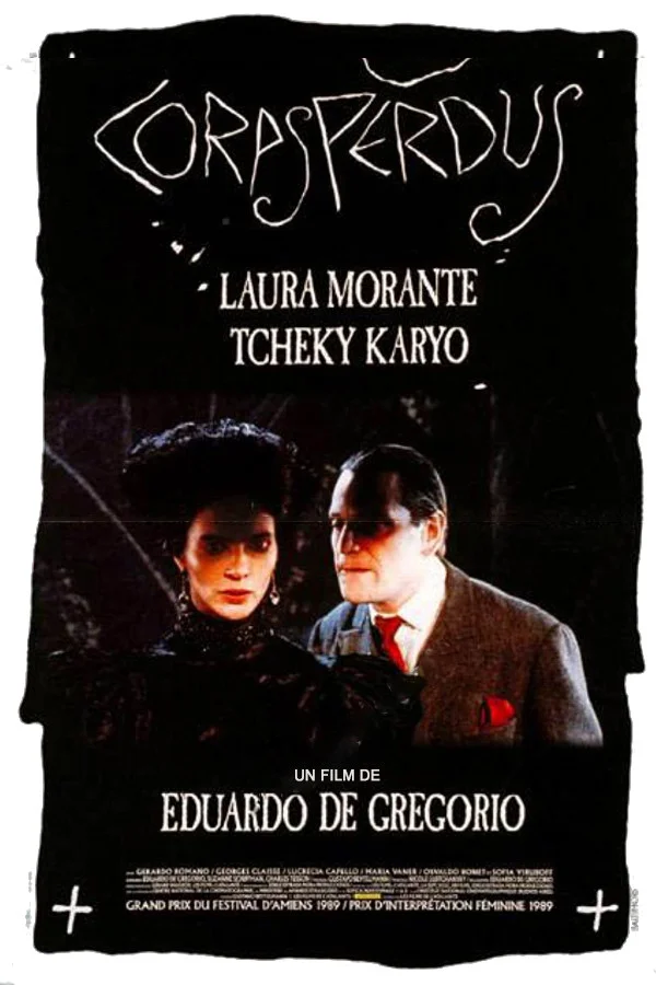 کروپس پاردو