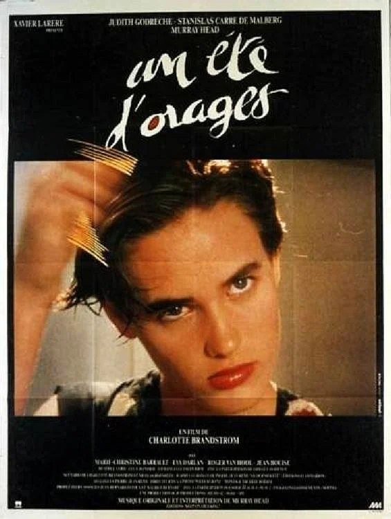 داغ تابستانی